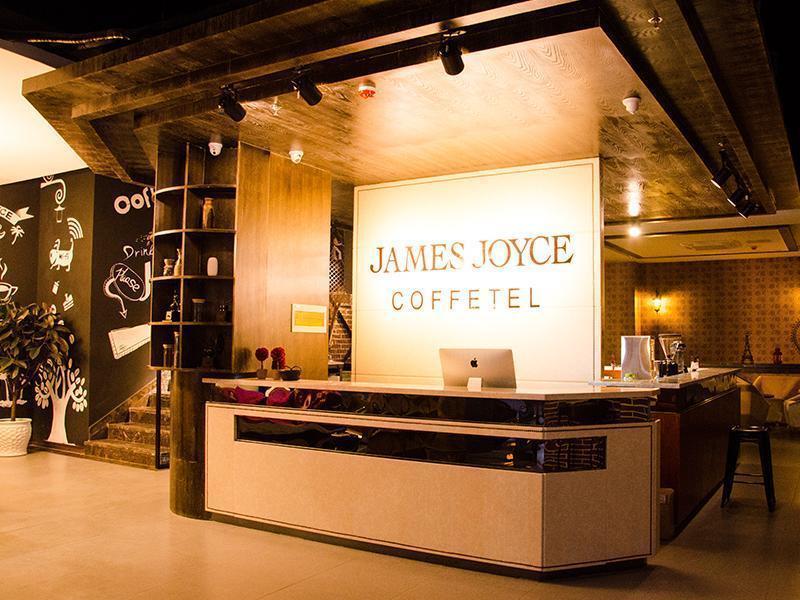 Готель James Joyce Coffetel Suqian Екстер'єр фото